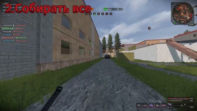 СОВЕТЫ ДЛЯ НОВИЧКОВ ! (РОЗЫГРЫШ) | STALCRAFT X|