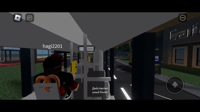 Поездка на автобусе Solaris Urbino 12 IV по маршруту 40 | Roblox Transpo смотреть онлайн