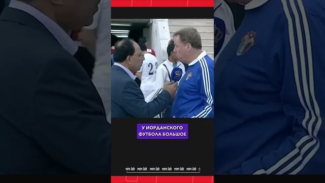 Стал тренером на ДВА МАТЧА #мячlab #футбол #тренер #иордания #реднапп смотреть онлайн