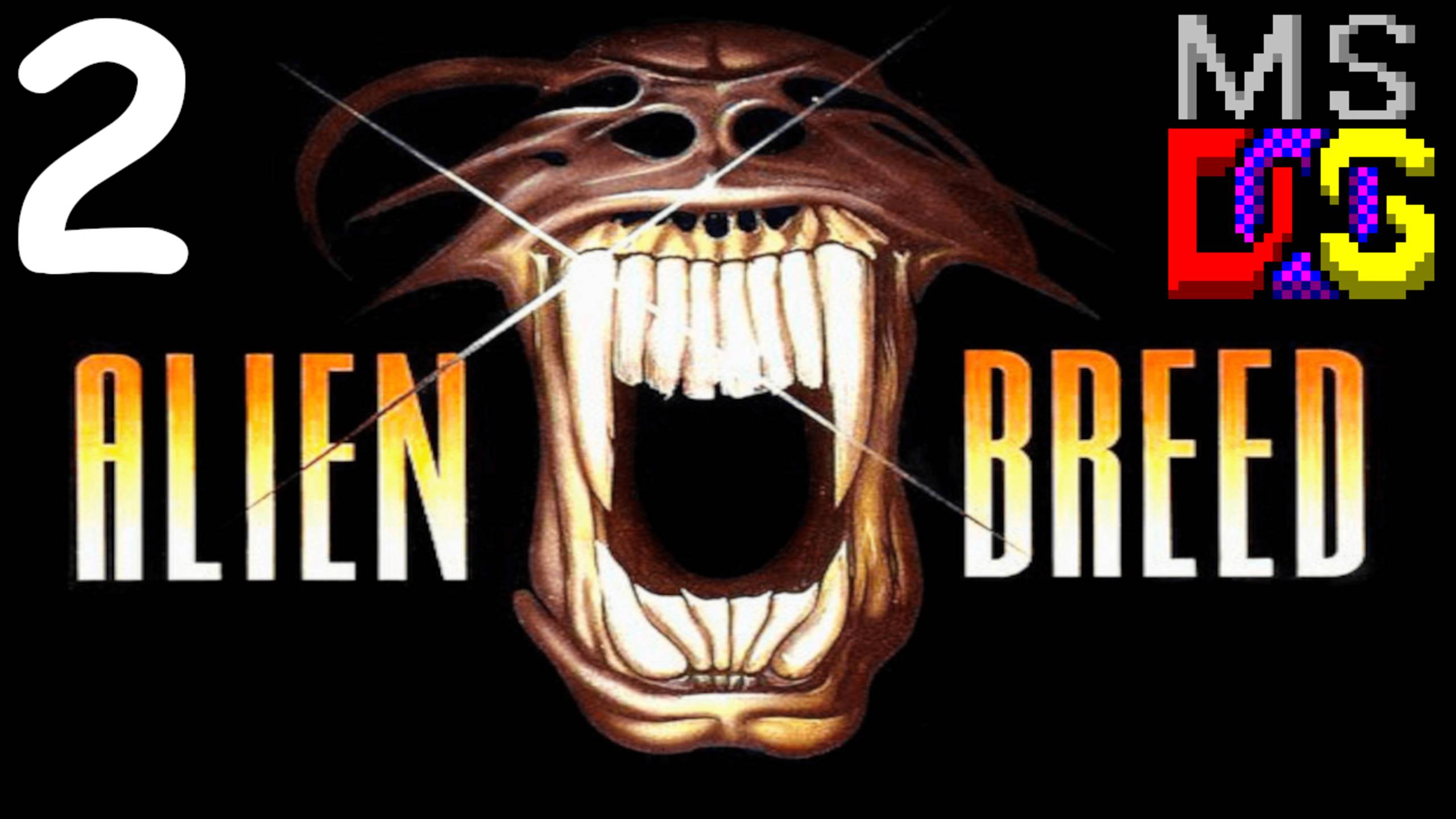 💻 DOS 👾 Alien Breed № 2