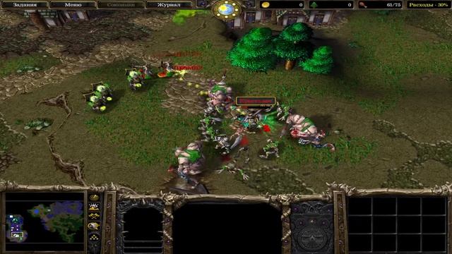 ИГРАЕМ ЗА НЕЖИТЬ! - ДРУГАЯ СТОРОНА АЛЬЯНС! - Warcraft 3