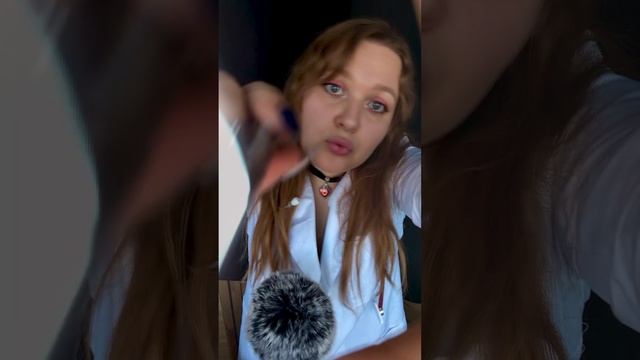 АСМР НЕВРОЛОГ смотреть онлайн