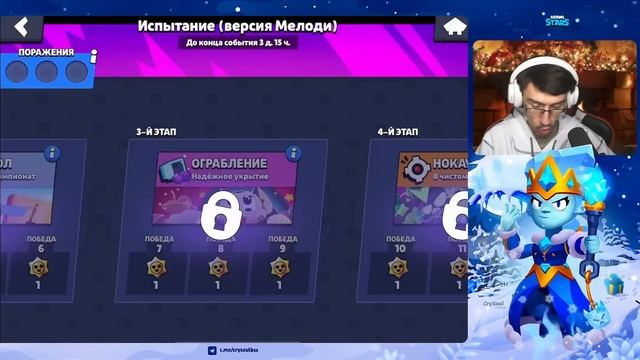 ПРОЕКТОВ МНОГО НЕ БЫВАЕТ - 100 000 КУБКОВ БЕЗ ПРОКАЧКИ😨 смотреть онлайн