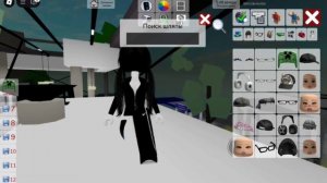 Оцениваем скин ЭМО С КОРБЛОКСОМ в БРУКХЕЙВЕН 🥹 ОЦЕНИ!