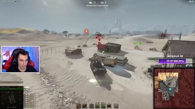 BAI LANG ПОСЛЕ АПА - ЛУЧШИЙ ТАНК ДЛЯ ТОП-1 ● СТАЛЬНОЙ ОХОТН? смотреть онлайн