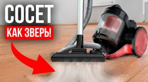 Лучшие пылесосы 2025! Рейтинг циклонных пылесосов до 15000 рублей.