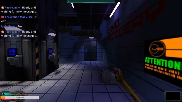 System Shock 2 прохождение #1