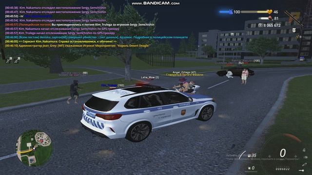 опра смотреть онлайн