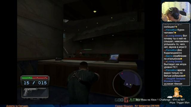 Все Игры на Xbox Челлендж #574 🏆 — Trigger Man