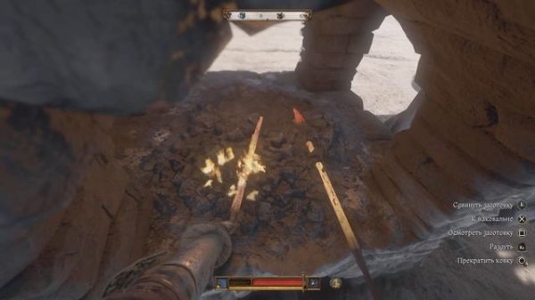 Баг в квесте МОЛОТ И КЛЕЩИ | Kingdom Come: Deliverance 2