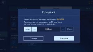 КАК МОМЕНТАЛЬНО РАЗБОГАТЕТЬ В ИГРЕ Drag Racing:Уличные гон?