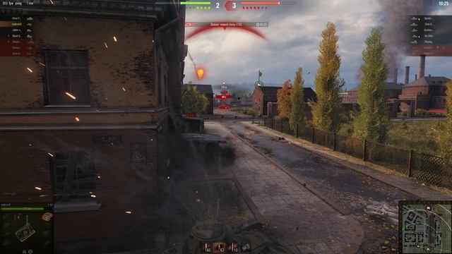 Мир танков / ПРОХОЖДЕНИЕ, ЧАСТЬ 1849!