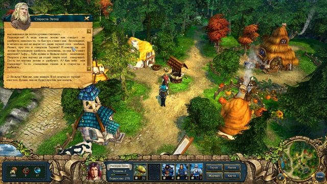 King's Bounty: The Legend | Невозможный, Маг, Без потерь(пока не на? смотреть онлайн