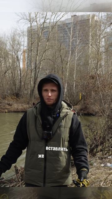 Пора валить в другое место