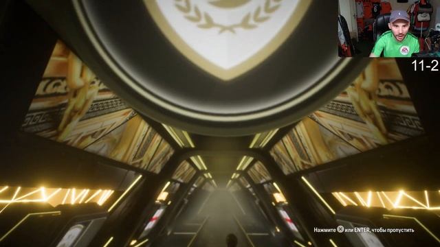 НАГРАДЫ ЗА 15-0 В WL! СЫГРАЛ БУСТ ТОП СОСТАВОМ В FUT FC25 ULTIMATE