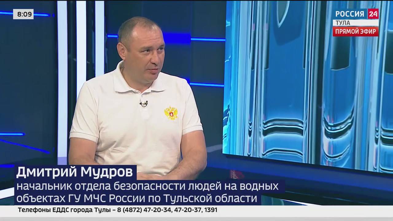 Интервью Дмитрия Мудрова о состоянии пляжей и безопасности на водных объектах смотреть онлайн