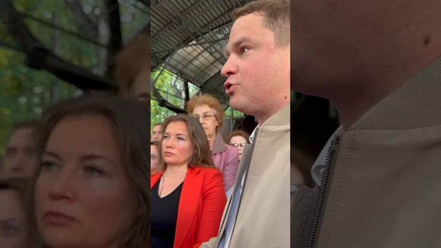 Встреча с директором парка Яуза 04.06.2025г