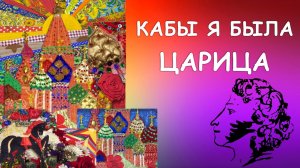 ПОДАРЮ ВАМ НАБОР ДЛЯ РУКОДЕЛИЯ И ЧУДЕСНУЮ ИСТОРИЮ Гелла Чара