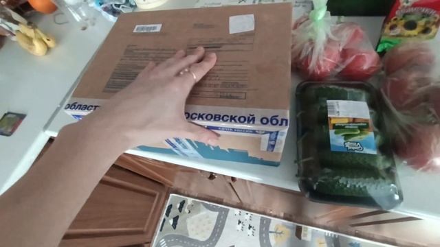 #село #съездили в мин.воды #посылочка #village