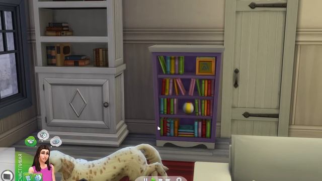 Хитрость с деньгами из книжной полки в Симс 4 смотреть онлайн