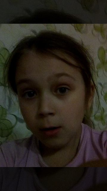 юля это ржака смотреть онлайн