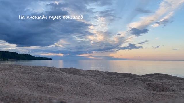 Нейродоминика - Нас забрал залив. Нейросеть музыка.Neural