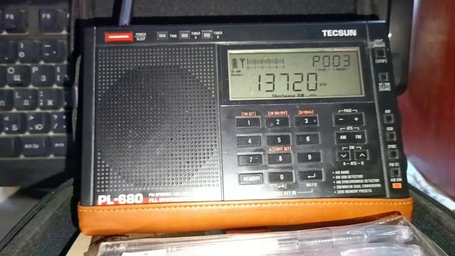 France радио на 