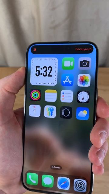 Почему нельзя держать iPhone на вибрации смотреть онлайн