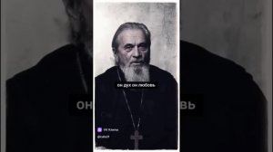 Жизнь после смерти