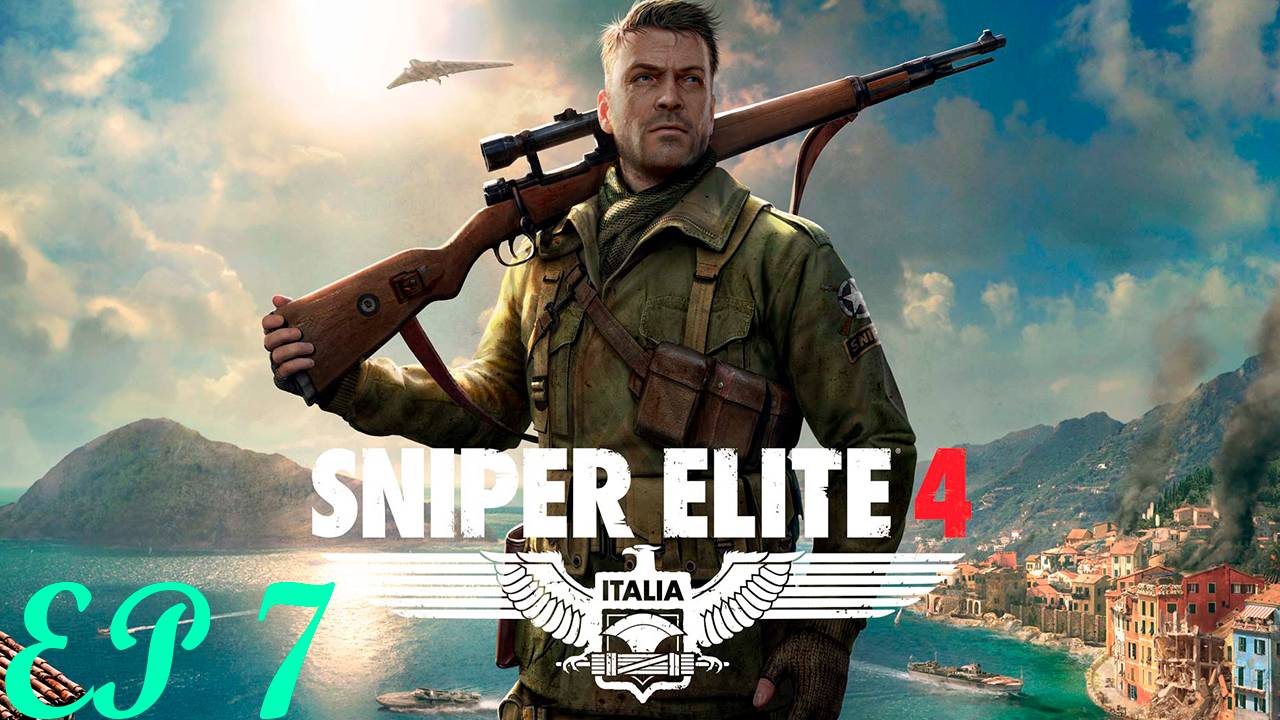 Прохождение игры - Sniper Elite 4 (без комментариев)