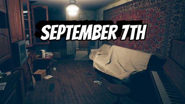 September 7th #september7th #игры
