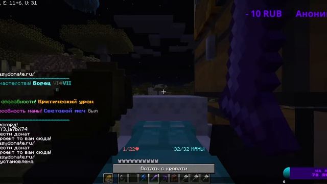 Стрим/летсплей Проходим всю сборку сервера INFERNO №2 (Ва? смотреть онлайн