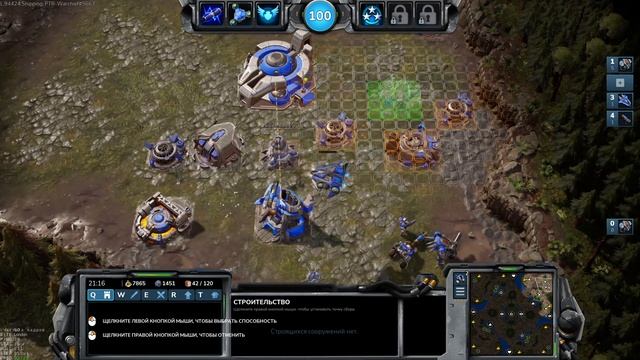 Stormgate: обзор фракций - Авангард