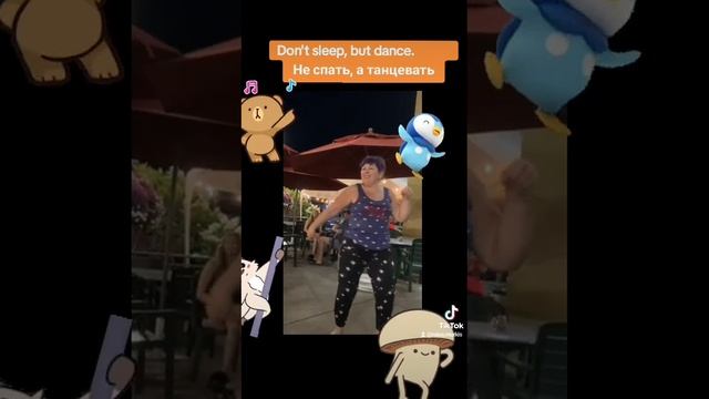 🤩👌Everyone Is Dancing! Танцуют все! #wow #youtubeshorts #dance #jazz #creative #coo