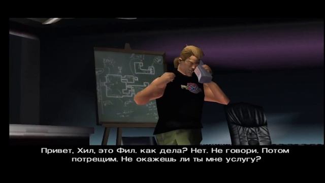 Прохождение GTA Vice City Часть 11 Ограбление банка