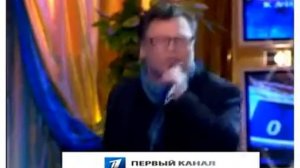 ПОЛЕ ЧУДЕС 2008