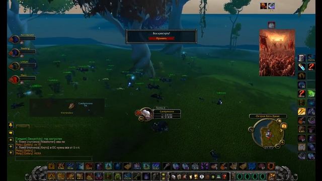 Официальное начало аутдора на х10 - D O O M H A M M E R vs Seventh Legio смотреть онлайн