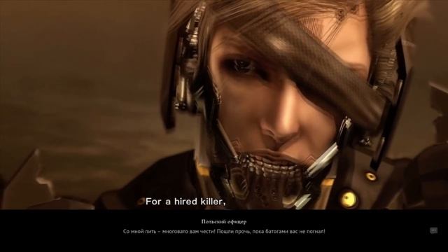 Смута, но это Metal Gear Rising: Revengance // мемы смотреть онлайн