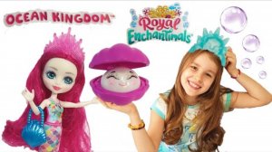 Энчантималс МАГАЗИН Русалки Enchantimals Royal Ocean Kingdom