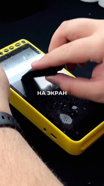 Bronoskins для вашей комфортной работы. смотреть онлайн