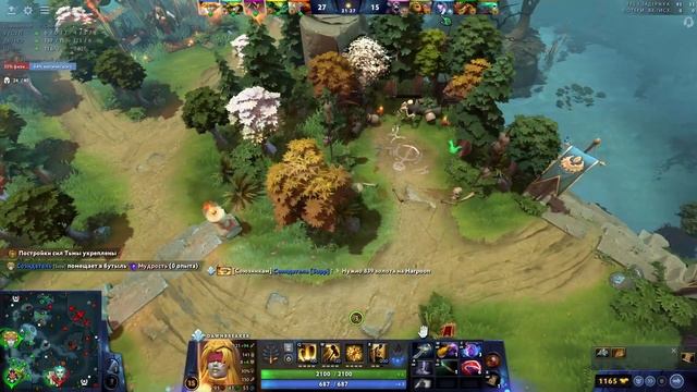 Dawnbraker на миде: Невероятная победа в одиночку! | Как поб? смотреть онлайн