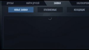 ТОП 3 ЛУЧШИХ ПРИВАТОК ПО STANDOFF 2 / ЛУЧШИЕ ПРИВАТКИ