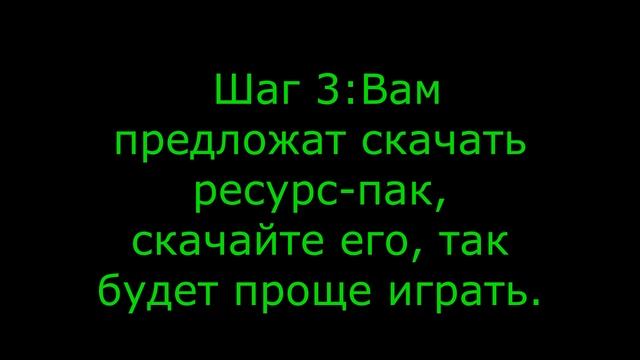2 сезон DragonMine объявляется открытым! Инструкция: как за? смотреть онлайн