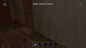 ПОЛУЧИЛ РЕМНЯ  ▶ Schoolboy Runaway