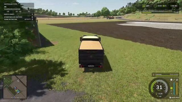 FS 25 Прохождение | обзор модов | Проверка контрактов.Зас