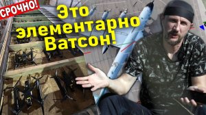 Как дроны атаковали российские стратегические бомбардировщики