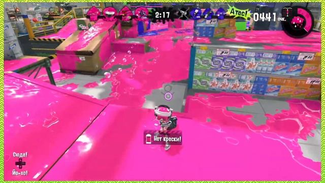 [Spoiler Alert] Splatoon 2: Трунь Без Труня | Time Wobblers смотреть онлайн