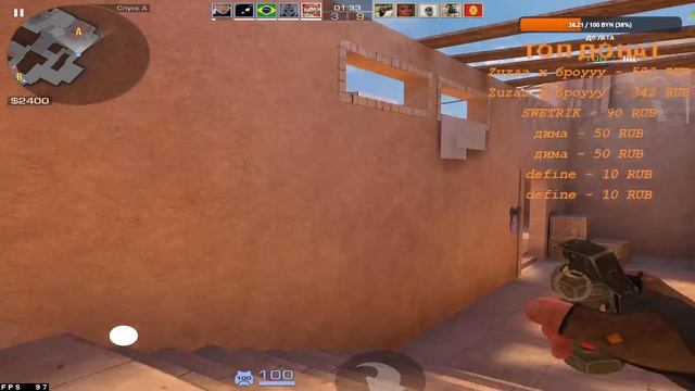 ТРЕТИЙ ДЕНЬ ИГРАЮ В СТАНДОФФ НА ПК АПАЕМ ЗВАНИЕ ИГРАЕМ