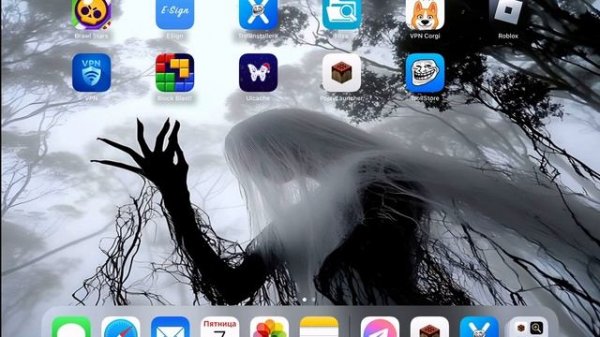 ❤️🔥УСТАНОВКА PojavLauncher’a на iOS УСТРОЙСТВА | ПОЛНЫЙ ГА