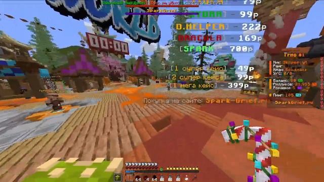 ОТКРЫЛАСЬ ЛУЧШАЯ КОПИЯ REALLYWORLD 🔸 КОПИЯ РИЛИ ВОРЛД С БЕ?